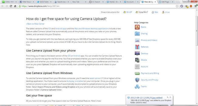 דרופבוקס מחלקים מתנות חינם: