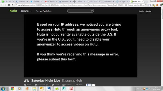 הולו התגברו על הולה: חוסמים צפייה מכתובת לא מוכרת