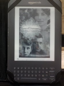 כריכת הספר בקינדל