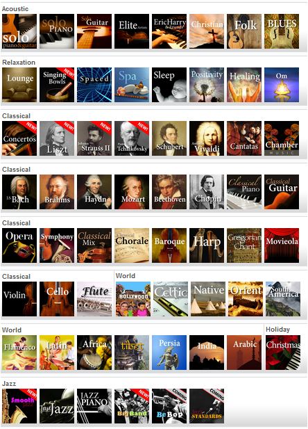 קאלם רדיו - ??? תחנות של רק מוזיקה