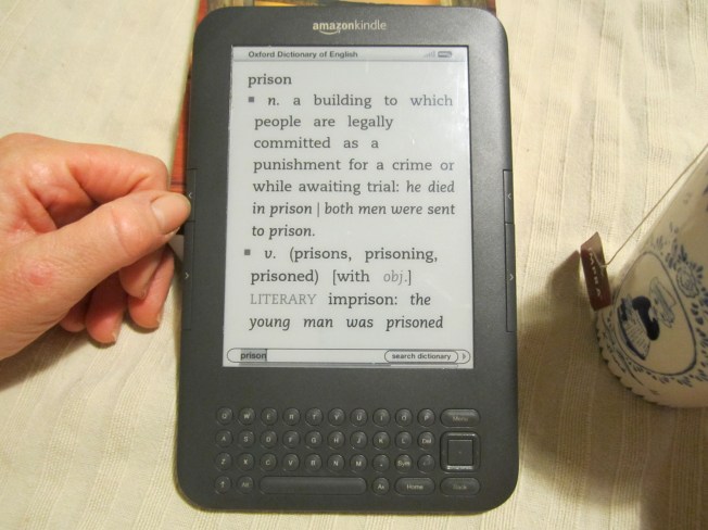 וגם מילון מובנה