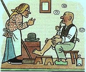 גם לשווייק קר בלילה ברגליים