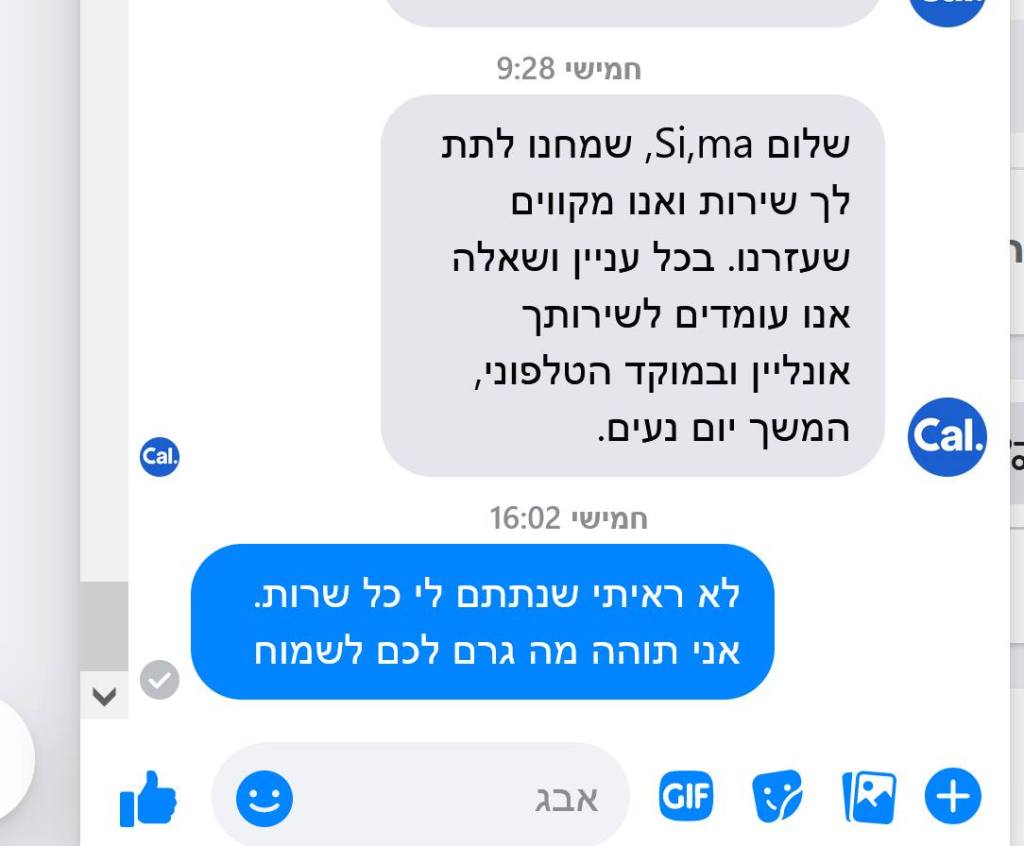 This image has an empty alt attribute; its file name is d79bd790d79c2.jpg